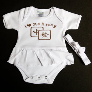 I Love Maj Jong - Pink Onesie Tutu